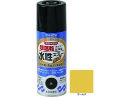 �T���f�[�y�C���g �������b�J�[�X�v���[MAX 300ml �S�[���h #261802