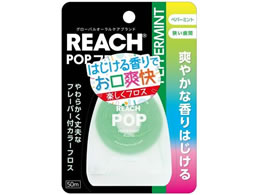 Xet@j[ [` |bvtX yp[~g 50m