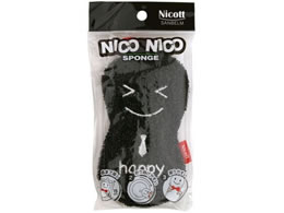 Tx jRjRX|W nbs[ K72712