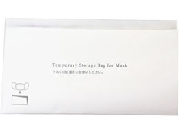 ���}�R�[ �}�X�N���u���p ����� 100���� 64294 1246370