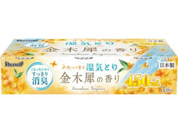 A[X hC&hCUP ؍҂̍ 450mL