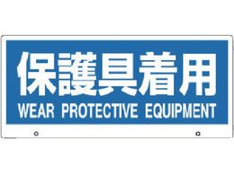 ���j�b�g/�g�[�N�i�r2 �\����