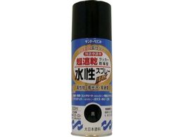 �T���f�[�y�C���g �������b�J�[�X�v���[MAX 300ml ��F #261857