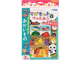 Ⓓ }Olbgł؂  339-060