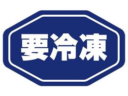 wCR[ ^bNx 18~29 No.797 vⓀ  192