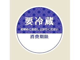 wCR[ ^bNx 34 No.799 v①  120 007062296