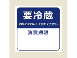 wCR[ ^bNx 34~34 No.800 v①  96