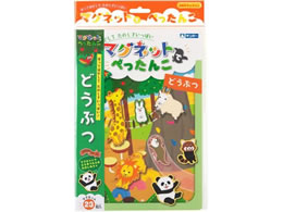 Ⓓ }Olbgł؂ ǂԂ 339-062