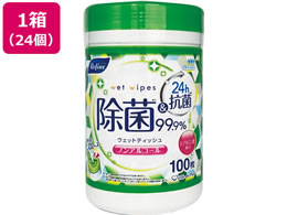 Life-do.Plus t@C mAR[  EFbg{g100 24