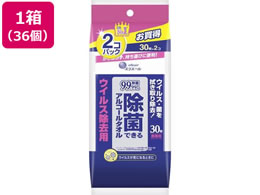 剤 GG[ۂłAR[^I EBX 2~36P