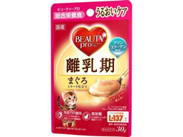 {ybgt[h r[eB[vLbg pE`  30g