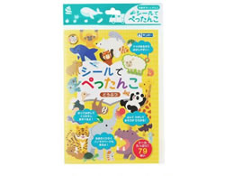 �Ⓓ �V�[���ł؂����� �ǂ��Ԃ� 369-090