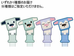 g[h V{ʃXeBbN ubNhbN 90089