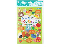 �Ⓓ �V�[���ł؂����� ���ׂ��� 369-092