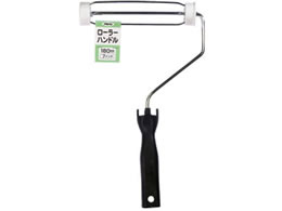 ATqy [[nh 180mm SH-7