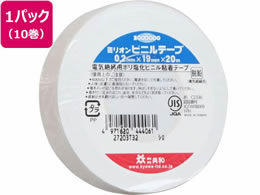 ~Irj[e[v 19mm~20m  10 HF-536-C