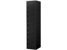 Netforce 10lpbJ[ X 10i ubN