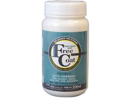 �A�g���T�|�[�g �t���[�R�[�g 200mL �~���L�[�z���C�g