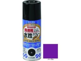 �T���f�[�y�C���g �������b�J�[�X�v���[MAX 300ml �p�[�v�� #261949