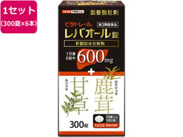 )g쐻 r^g[ oI[ 300~6