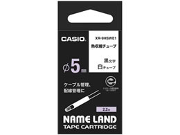 JVI l[h 9mm Mke[v  XR-9HSWE1