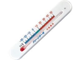 V ①ɗpxv A }Olbgt 72532