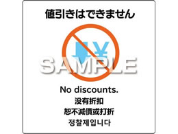 qTS s^OXebJ[ l͂ł܂ 6 KLS095