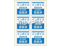 qTS ͂s^OXebJ[ A4C{CXo^ 6