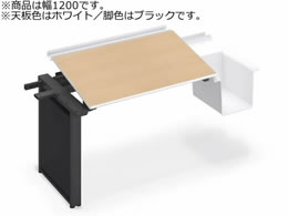 �R�N�� UPTIS �ЖʘA���p �o�X�P�b�g W1200 �z���C�g�~�r��