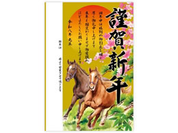 TTK N|X^[ obNx 5 29-404