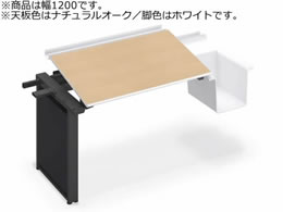 �R�N�� UPTIS �ЖʘA���p �o�X�P�b�g W1200 �i�`�������I�[�N�~�r��