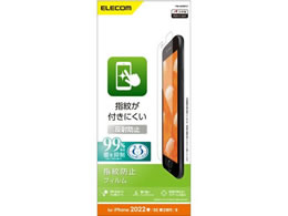 GR iPhone SE 3 tB wh~ ˖h~