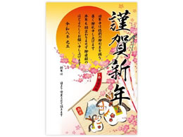 TTK N|X^[ xGn 5 29-406