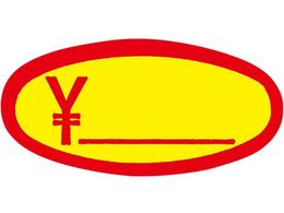 wCR[ ^bNx oiiEXCJV[B N 500 007060091