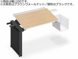 �R�N�� UPTIS �ЖʘA���p �o�X�P�b�g1200 �u���E���E�H�[���i�b�g�r��