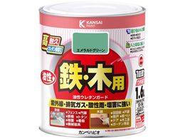 �J���y�n�s�I �����E���^���K�[�h �G�������h�O���[�� 1.6L