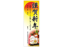 TTK N|X^[ 6 xu 5 29-628