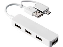 GR USBnu Type-CϊA_v^t zCg U2H-CA4003BWH