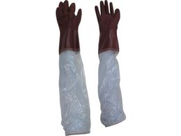 rjX^[ rJo[t rjX^[rJo[tA-20 L 635-L