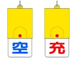 jbg {xp]ʕ\ ^[ 101~48 827-38