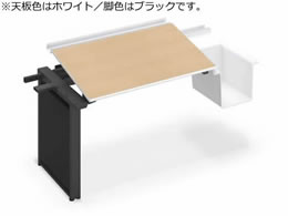 �R�N�� UPTIS �ЖʘA���p �o�X�P�b�g W1400 �z���C�g�~�r��