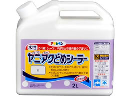 �A�T�q�y�� ���j�E�A�N�ǂ߃V�[���[ 2L ��