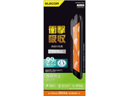 GR iPhone SE 3 ՌztB wE˖h~