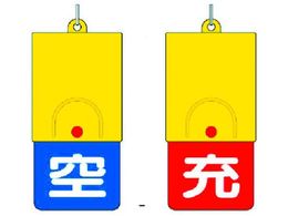 jbg {xp]ʕ\ ^[ 101~48 827-39