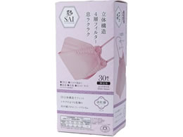  3D COLOR MASK --SAI sN30