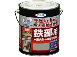 �A�T�q�y�� ���� ���ϋv�S���p 1.6L ���C�g�O���[