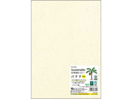 qTS TXeiuNb| oii20% FSCSC05S