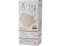  3D COLOR MASK --SAI x[W30