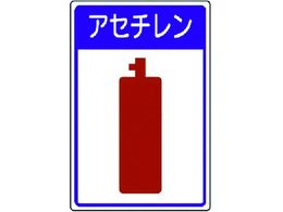 ���j�b�g �����K�X�{�ݕW�� �A�Z�`���� �G�R���j�{�[�h 450�~300