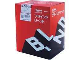 エビ ブラインドリベット(ステンレス／スティール製) 6-16(500本入) 箱